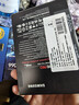 三星（SAMSUNG）1TB SSD固态硬盘 M.2接口(NVMe协议PCIe 4.0 x4) AI电脑配件 读速7450MB/S 990 PRO 实拍图