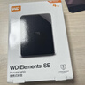 西部数据（WD）4TB 移动硬盘 USB3.0 SE系列 2.5英寸 机械硬盘 笔记本电脑外接 外置存储办公 大容量家庭存储 实拍图