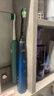 飞利浦（PHILIPS）【肖战推荐】Sonicare电动牙刷钻石刷9系 三档力度四种模式送男友女友生日礼物 深海蓝HX9911/62 实拍图