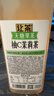 让茶无糖西柚茉莉花果茶饮料0糖0脂肪维C饮品500ml*15瓶礼盒整箱装 实拍图