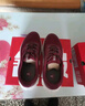 足力健老人鞋中老年轻便休闲散步鞋2431380J 女 酒红 39 实拍图