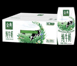 伊利金典纯牛奶整箱 200ml*24盒 3.6g乳蛋白 原生高钙 礼盒装 实拍图