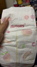 好奇（Huggies）铂金装小桃裤纸尿裤XL96片(12-17kg)加大号尿不湿透【透爽散热】 实拍图