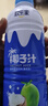 欢乐家椰子汁1L*6瓶 杨幂代言 果肉+椰汁植物蛋白饮料 果汁礼盒装 实拍图