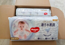 好奇（Huggies）金装纸尿裤M162片(6-11kg)尿不湿【速干不易红】 实拍图