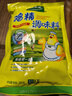 太太乐 鸡精 三鲜标准 加倍提鲜 500g 实拍图