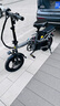 新日（Sunra）新国标折叠电动自行车铝合金代驾电动车锂电池助力电瓶车超长续航迷你小型男女士代步 豪华16减震/A品电芯40A/120km 实拍图