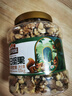三只松鼠罐装每日坚果纯坚果1.1KG/罐 核桃腰果休闲零食混发 送礼团购 实拍图