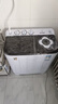 小鸭洗衣机半自动双桶双缸家用大容量小型租房宿舍波轮脱水甩干两用双杠省电老式强动力易操作以旧换新 12.5公斤【洗7.5+脱5｜强劲电机终身联保】 实拍图