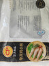 CP正大食品白羽鸡小胸2斤 冷冻生鲜 早餐鸡胸肉里脊肉 实拍图