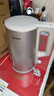美的（Midea）电热水壶烧水壶316L食品级不锈钢内胆 1500W功率0涂层内外双钢1.7L大容量MK-SHM1730-PRO 实拍图