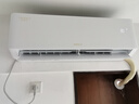 格力（GREE）空调 云佳pro 大1匹新一级能效变频壁挂式卧室挂机 新品升级 省电空调 国家补贴 KFR-26GW/NhMa1BG 实拍图