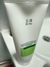 玉泽（Dr.Yu）皮肤屏障调理专研清透洁面乳150g（第二代）舒缓敏感肌 温和控油 实拍图