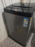 美菱（MeiLing）10公斤家用全自动大容量波轮洗衣机防缠绕一键智洗可快洗节能省水低噪健康桶自洁小占地洗衣机 波轮 10kg 实拍图