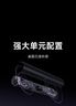 小米（MI）REDMI电脑音箱2 Pro 石墨黑 桌面音箱蓝牙音响 家用台式电脑笔记本游戏音响 长条音箱蓝牙电竞音箱 实拍图