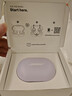 Bose【政府补贴】 QuietComfort 消噪耳塞(新一代小鲨)-冷丁香紫 真无线蓝牙QC降噪耳机 超凡音质 双11 实拍图