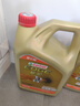 嘉实多（Castrol）极护智E版 全合成机油 润滑油 0W-20 C5 4L 汽车保养 实拍图
