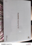 华为（HUAWEI）MatePad SE 11英寸2024款华为平板电脑高刷护眼大屏 学生平板 8+128GB WiFi 星云灰 实拍图