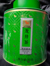 八马茶业绿茶 百福龙井茶特级50g 2025年罐装 茶叶自己喝 实拍图