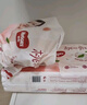 好奇（Huggies）铂金装小桃裤纸尿裤M144片(6-11kg)中号尿不湿【透爽散热】 实拍图