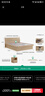 全友家居 双人大床高箱储物收纳床板式床现代简约主卧室床1.5x2米家具 实拍图