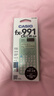 卡西欧（CASIO）fx-991CN CW科学函数计算器升级款大学生物理化学生物竞赛学习考试薄荷绿色 实拍图