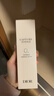 迪奥DIOR肌活蕴能强韧精萃液10力水精华水卓能焕活护肤品生日礼物女 实拍图