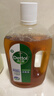 滴露（Dettol）洗衣消毒液衣物消毒水750mL除螨 家居地板杀菌 非84甲流感 实拍图
