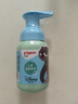 贝亲（Pigeon）儿童洁面泡沫（元气雪松香）120ml IA326 实拍图