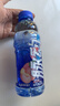 脉动三口味青柠桃子雪柚橘子600ML*15瓶低糖维生素运动饮料宋雨琦同款 实拍图