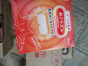 花王（KAO）【老爸抽检】美舒律蒸汽眼罩/热敷贴12片无香 睡眠护眼贴日本进口 实拍图