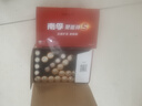 南孚5号电池40粒 五号碱性 聚能环5代 适用耳温枪/血糖仪/鼠标/遥控器/血压计/挂钟/电子锁/玩具等 实拍图