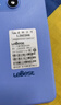 LEBEST百事乐 L23pro全新超薄八核智能手机学生便宜大屏百元机长续航老人老年备用机游戏电竞128GB淡海蓝 实拍图
