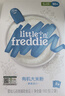 小皮（Little Freddie） 有机高铁米粉原味蓝莓藜麦多谷物混合口味160g*3盒婴儿辅食米糊 实拍图