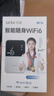 乐视随身wifi6移动无线wifi免插卡随行4g路由器车载三网全国通用流量2025款支持5g设备 【新品升级款】3000毫安大电池续航24小时 乐视官方正品 | 联系领1500G试用流量 实拍图