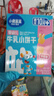 小鹿蓝蓝 高钙牛奶小软棒饼干原味 宝宝儿童零食奶香零食 好抓握60.2g 实拍图