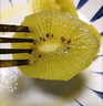 佳沛（zespri）新西兰  阳光金奇异果16粒礼盒经典果单果约 77-103g 水果 猕猴桃 实拍图