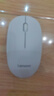 联想（Lenovo）无线鼠标 办公鼠标便携鼠标 笔记本鼠标 电脑鼠标 M26白 带无线2.4G接收器 实拍图