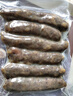 喜旺传统风干香肠430g腊肠风味煲仔饭猪肉肠零食山东特产灌香肠 实拍图