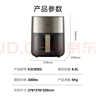 美的（Midea）空气炸锅炎烤上下双热源  蒸烤一体家用实用大容量6.5L 可视大视窗智能电子触控金属内腔 KZC6502 实拍图