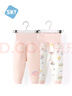 舒贝怡2条装婴儿高腰裤儿童护肚裤子夹棉宝宝秋裤男女童睡裤粉色90CM 实拍图
