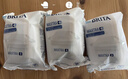 碧然德（BRITA） 家用滤水壶 净水壶滤芯 Maxtra 多效滤芯 3枚装 实拍图