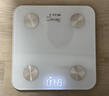 沃乐智能体脂秤【APP充电款】电子称体重称家用减肥专用高精准测脂人体脂肪体重管理送女友生日礼物 实拍图