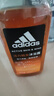 阿迪达斯 （adidas）活力净肤男士沐浴露—活力触发 100ml 实拍图