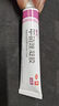 丽芙甲硝唑凝胶20g+阿达帕林16g甲硝酸锉凝胶去痘痘祛痘印药膏消炎痤疮修复淡化 实拍图