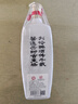 刘伶醉金瓷浓香型白酒优级纯粮食酿造经典光瓶老瓷瓶河北名酒中秋送礼 500mL 6瓶 整箱装金瓷 52度 实拍图