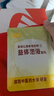 艾裕儿童泡澡中药包金银花婴儿泡澡包宝宝药浴包小儿健体艾草艾叶洗澡 065小儿乐通(不爱吃饭)20g*12袋 实拍图