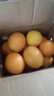 京觅江西赣南脐橙 5斤 单果220g+ 新鲜水果生鲜应当季橙子 源头直发 实拍图