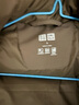 优衣库男装女装无缝羽绒连帽外套夹克羽绒服478279 37 栗色 S 实拍图
