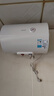 美的出品华凌40升家用储水式电热水器上门安装大功率速热一级能效加长防电墙国家补贴F4020-KY1Pro(HE) 实拍图